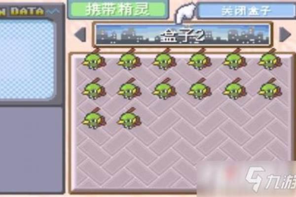 口袋妖怪同步特性对蛋有用吗_pokemmo培养屋技巧