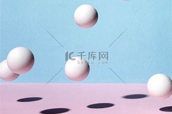 弹跳的乒乓球-如图所示为乒乓球在水平地面上弹跳产生的轨