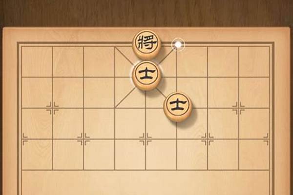 新版天天象棋残局第33关怎么过