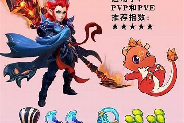 梦幻西游69魔王寨和狮驼岭哪个好_梦幻西游RMB魔王和狮驼岭哪个后期厉害