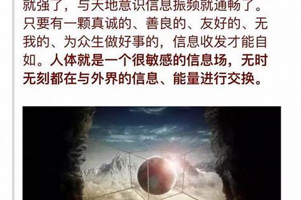 缺爱就会生病：这12个迹象表明，你没有真正的爱自己！